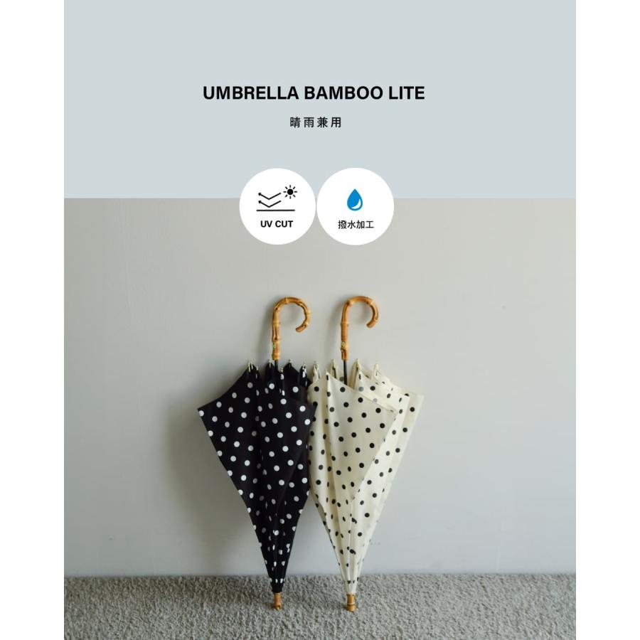 小物 Traditional Weatherwear UMBRELLA LITE 軽量】LIGHT WEIGHT UMBRELLA ライト ウェイト アンブレラ｜ブルー