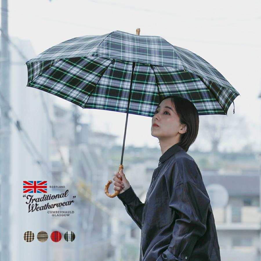 Traditional Weatherwear（トラディショナル ウェザーウェア） 撥水 UV