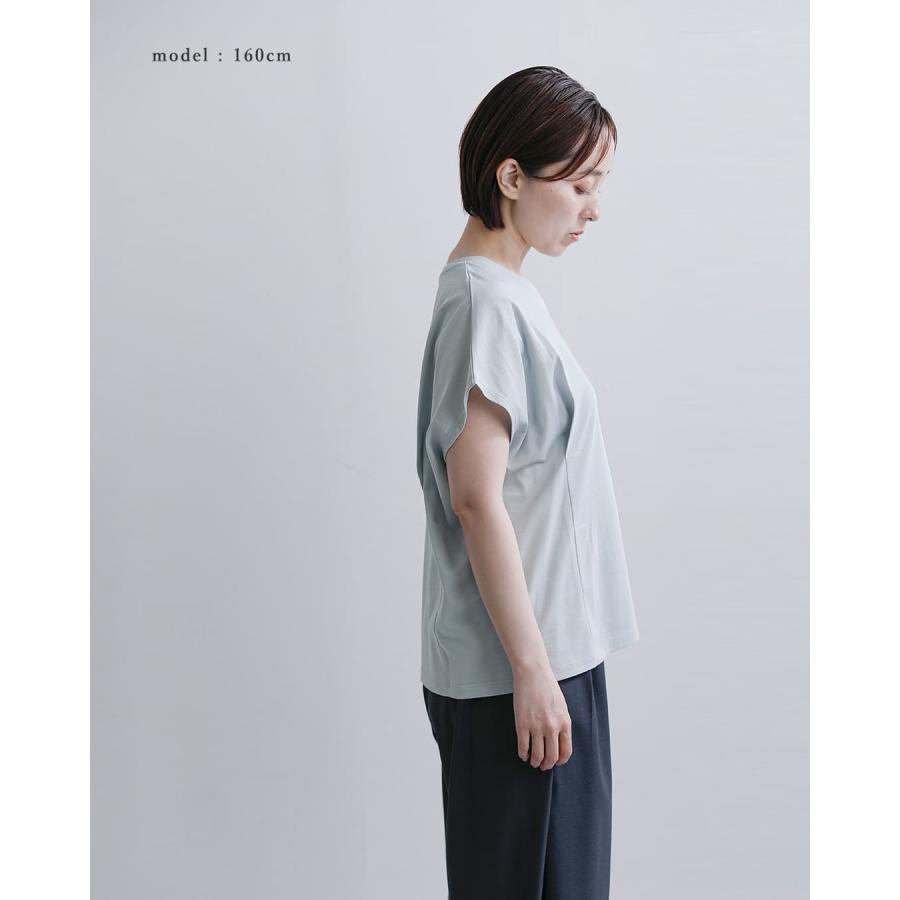 assiette（アシェット） セール【50%OFF】アシェット 接触冷感コットン 