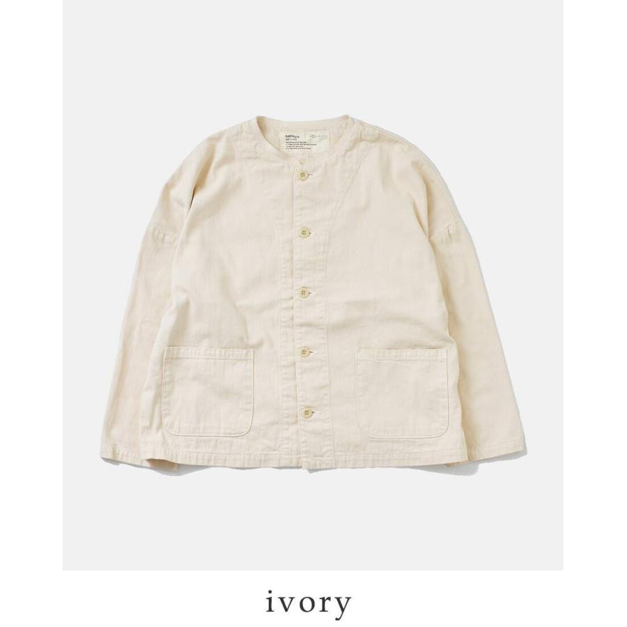 HARVESTY　アトリエジャケット　デニム　A31802 楽天市場】HARVESTY ハーベスティ 8oz デニム アトリエ