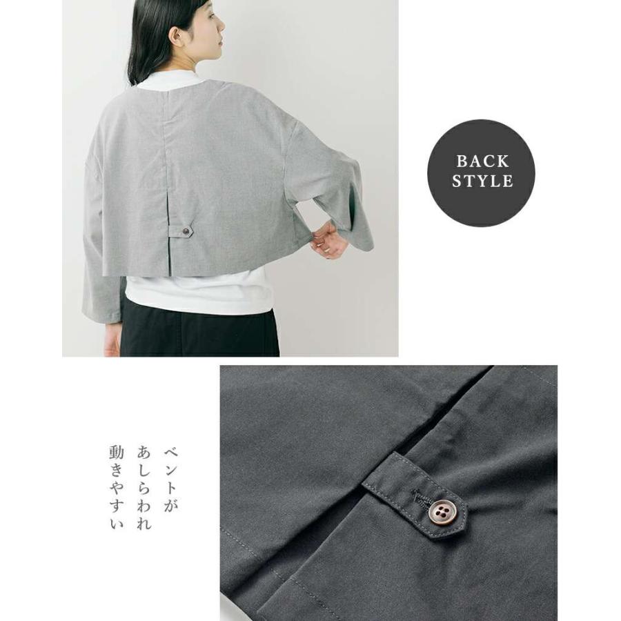 HARVESTY ハーベスティ トロピカル ストレッチ ボレロ