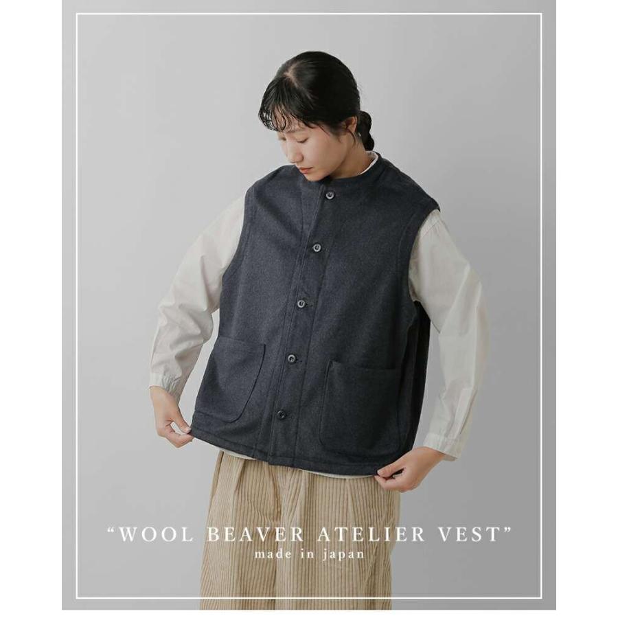HARVESTY（ハーベスティ） ウール ビーバー アトリエ ベスト a32518