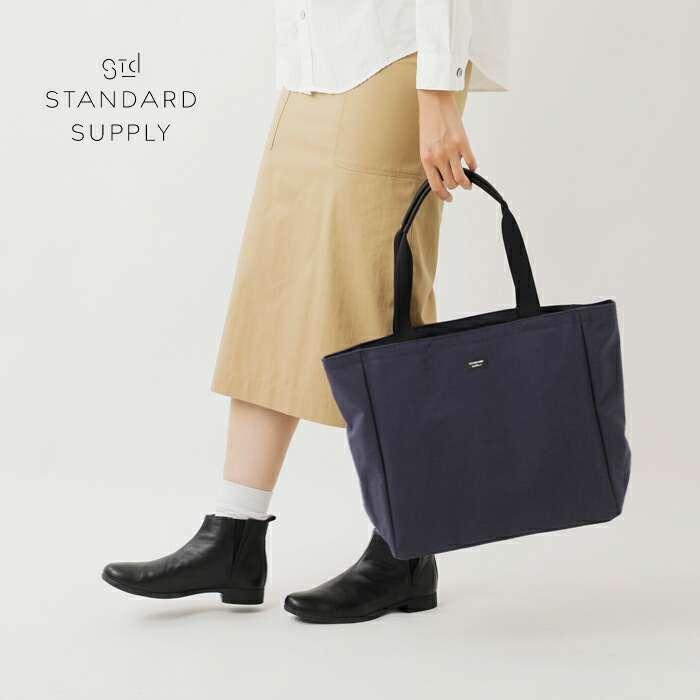 スタンダードサプライ STANDARD SUPPLY A4 トートバッグ SIMPLICITY a4-b-tote ユニセックスの画像