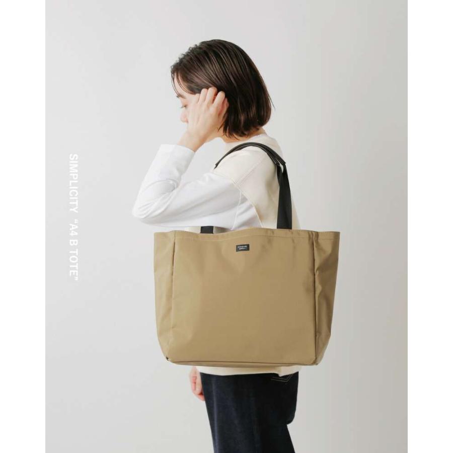 スタンダードサプライ STANDARD SUPPLY A4 トートバッグ SIMPLICITY a4-b-tote ユニセックスの画像