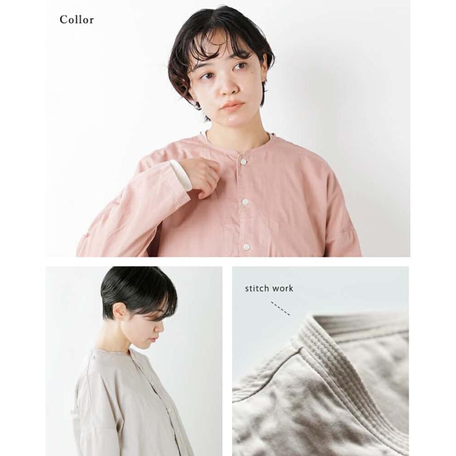 HARVESTY（ハーベスティ） コットン サテン アトリエ ローブ コート