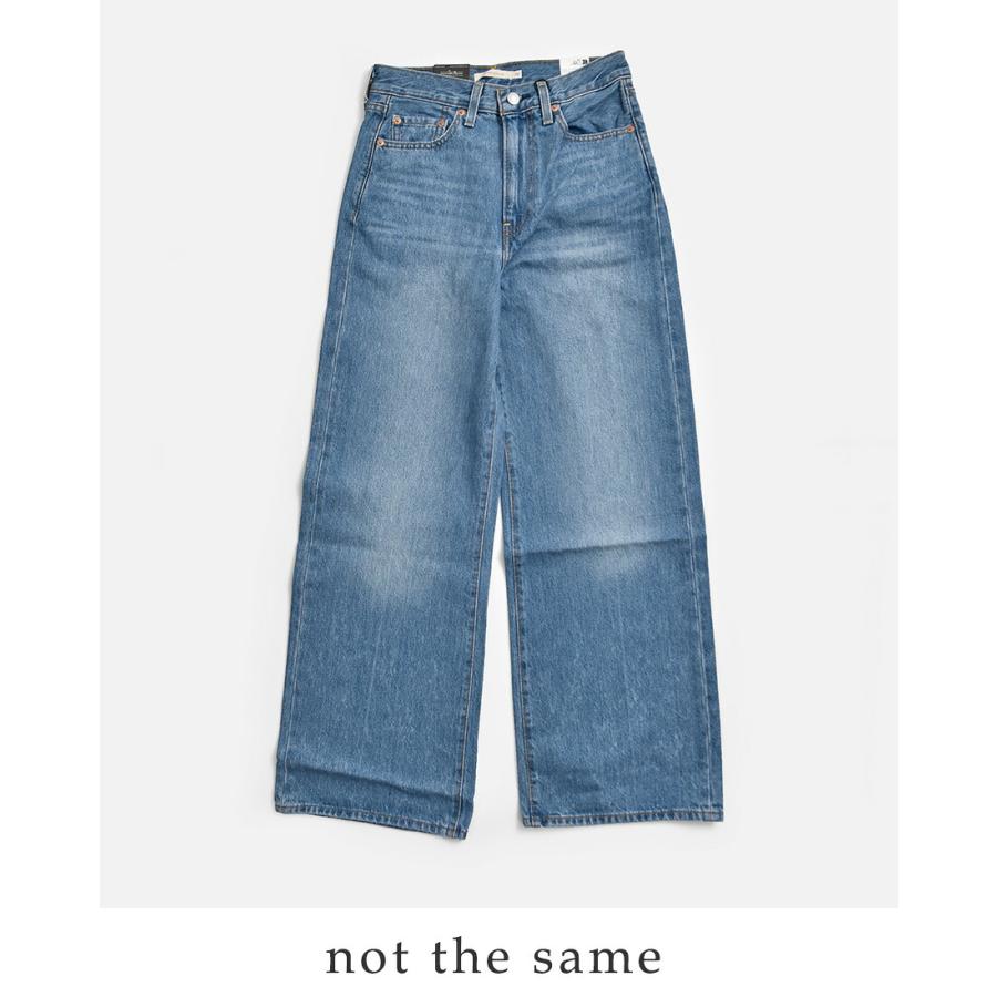 Levi's（リーバイス） Levi's コットン デニム ワイドレッグパンツ