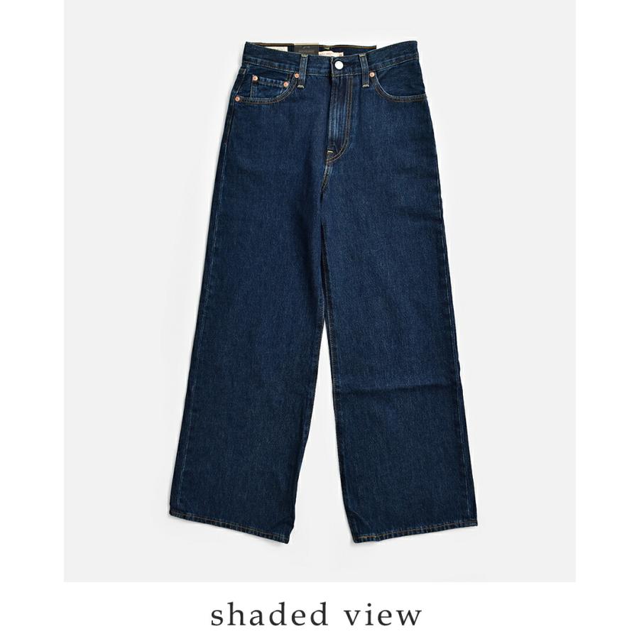 Levi's（リーバイス） Levi's コットン デニム ワイドレッグパンツ