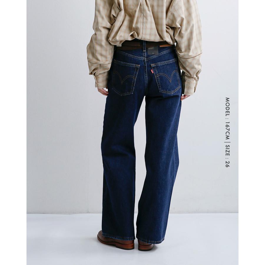 Levi's（リーバイス） Levi's コットン デニム ワイドレッグパンツ