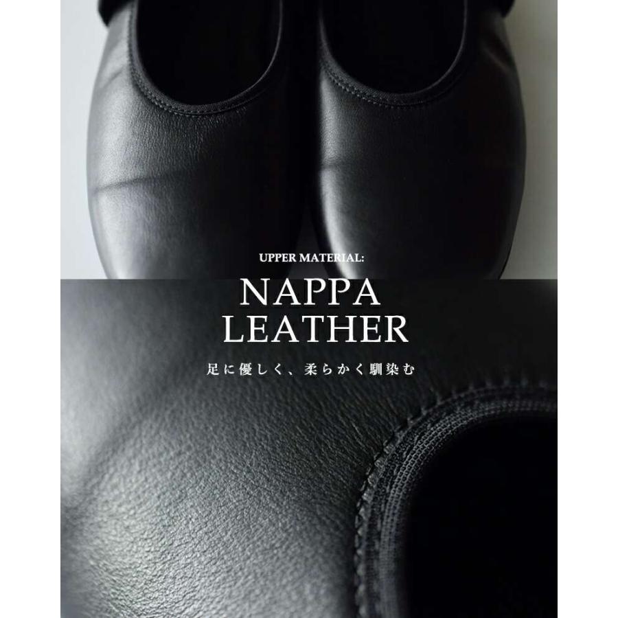 KMB セール【30%OFF】ケーエムビー ナッパレザー フラット メリー