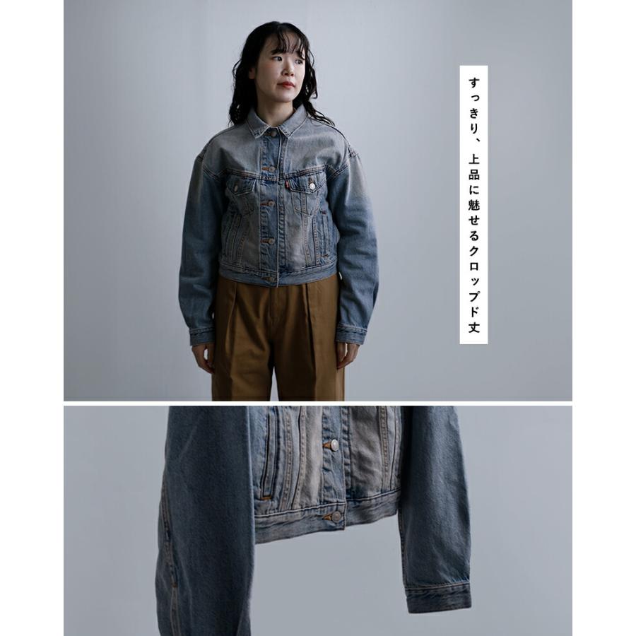 Levi's（リーバイス） Levi's トラッカー デニムジャケット SHRUNKEN