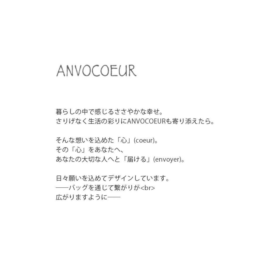 アンヴォクール ANVOCOEUR レザー がま口 ボストンバッグ Miranda ac21308a  レディースの画像