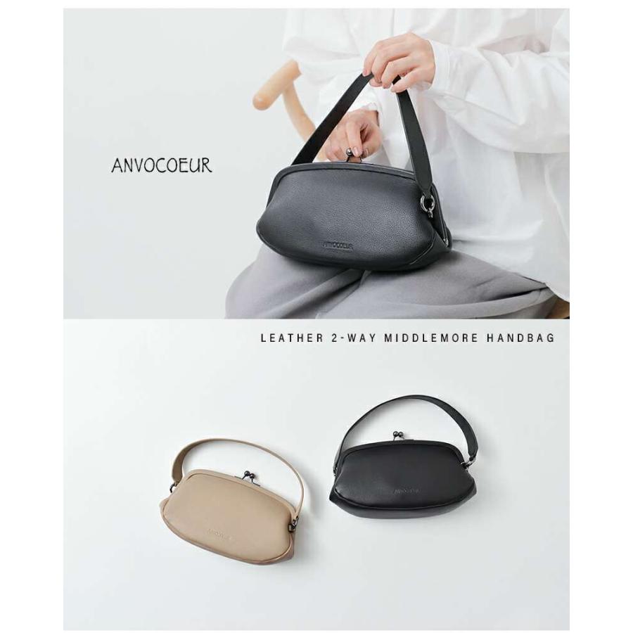 ANVOCOEUR（アンヴォクール） レザー 2way ミドルモア ハンドバッグ