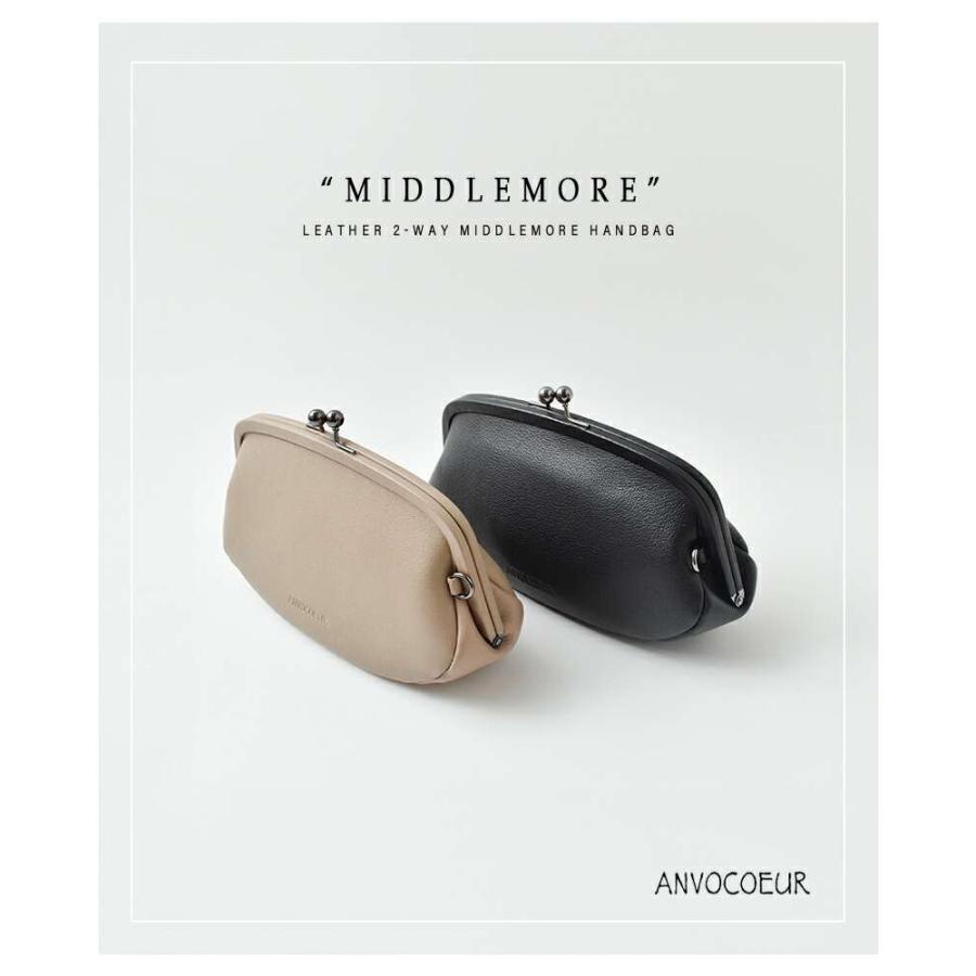 ANVOCOEUR（アンヴォクール） レザー 2way ミドルモア ハンドバッグ