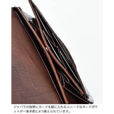 irose（イロセ） カウレザーロングウォレット RICRAC acc-r01