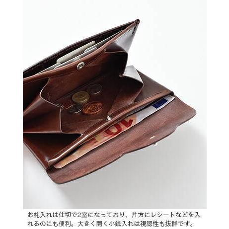 irose（イロセ） カウレザーロングウォレット RICRAC acc-r01