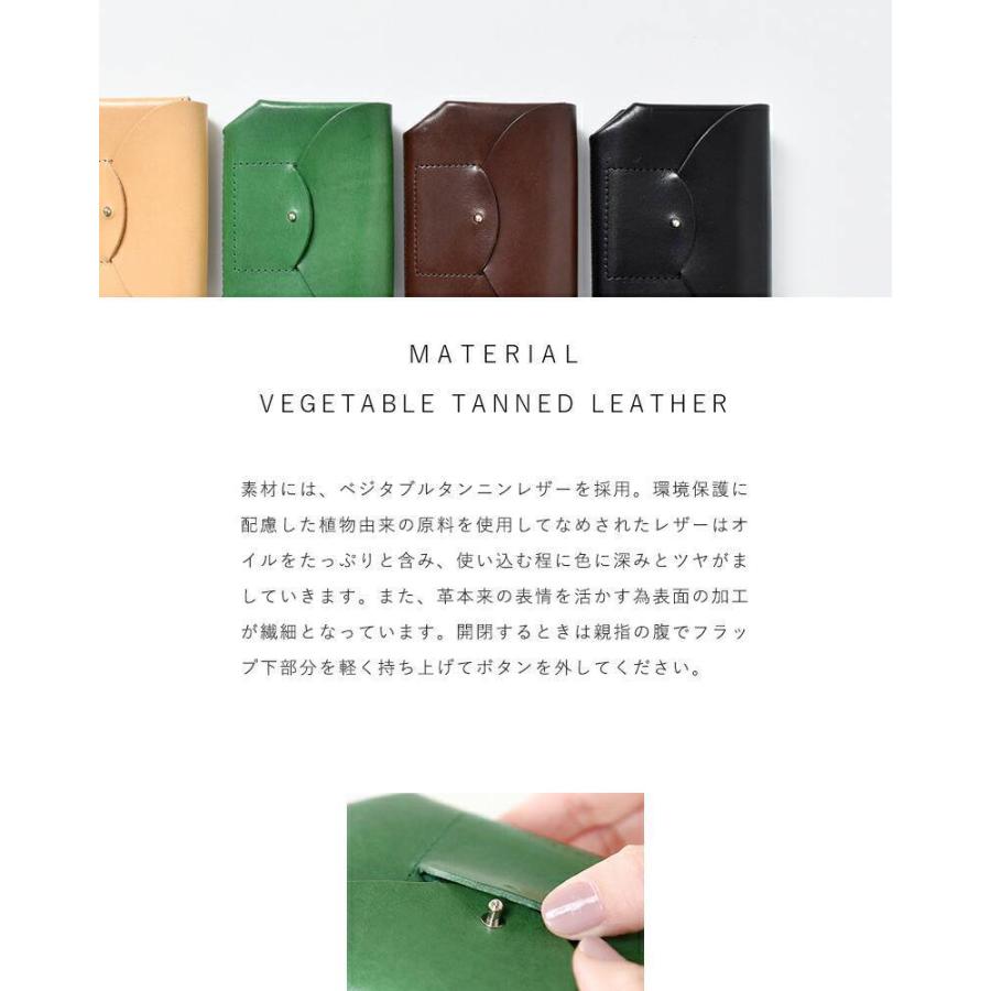 irose（イロセ） カウレザーミニウォレット RICRAC acc-r02