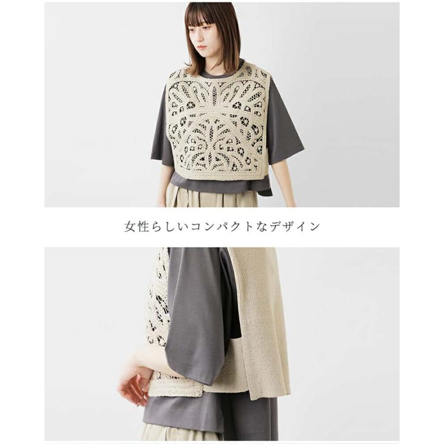 60%OFF】ADAWAS アダワス オリジナルコード 刺繍 ベスト CORD 