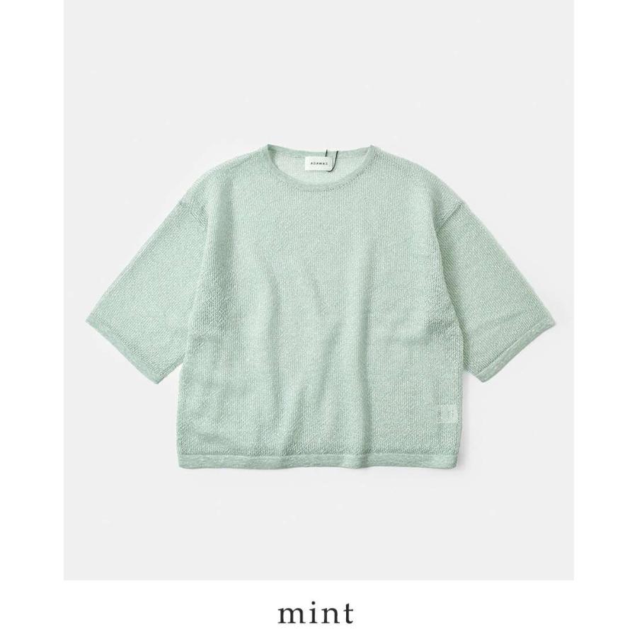 ADAWAS（アダワズ） 【60%OFF】アダワス リネン オープンニット セミ