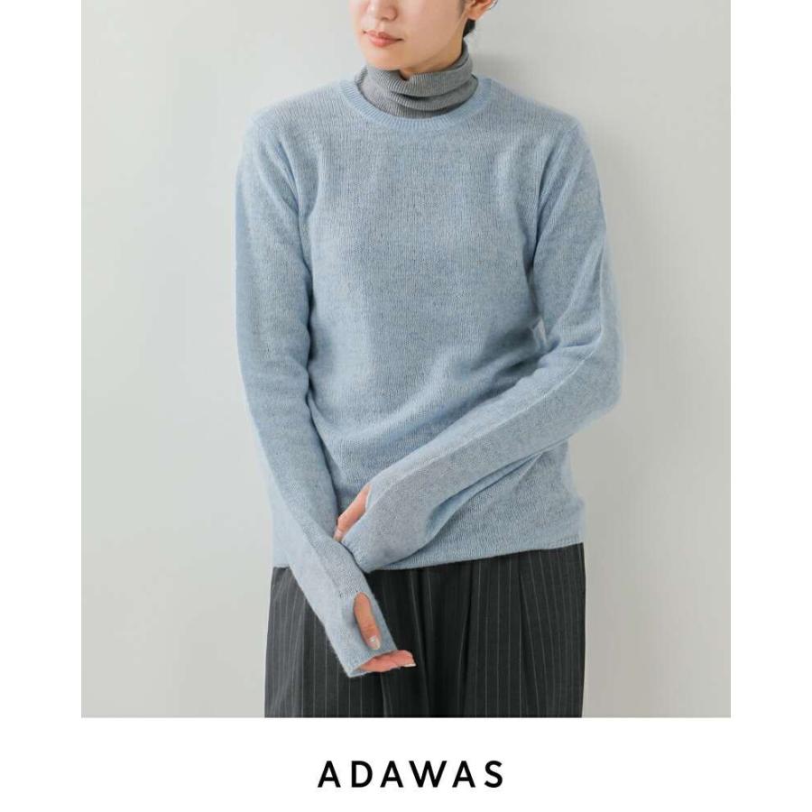 ADAWAS(アダワス) 長袖セーター サイズF レディース - ライトブルー クルーネック/カシミヤ混 楽天市場】ADAWAS アダワス ニット プルオーバーの通販