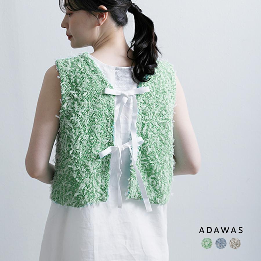 ADAWAS（アダワズ） 【3こ1】セール【40%OFF】アダワス ADAWAS 2way