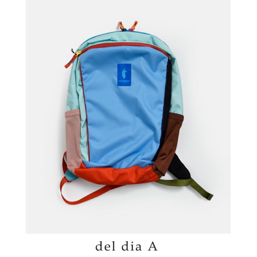 コトパクシ cotopaxi  アルパ 18L デイパック Allpa Daypack Del Dia allpa-18l ユニセックスの画像