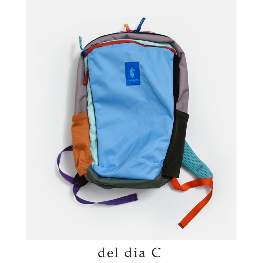 コトパクシ cotopaxi  アルパ 18L デイパック Allpa Daypack Del Dia allpa-18l ユニセックスの画像