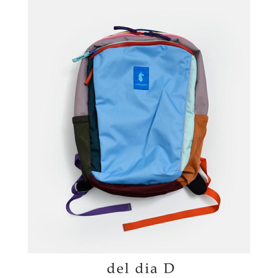 コトパクシ cotopaxi  アルパ 18L デイパック Allpa Daypack Del Dia allpa-18l ユニセックスの画像