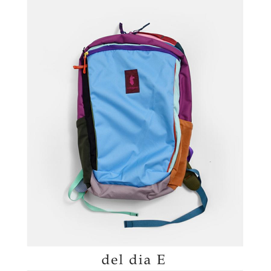 コトパクシ cotopaxi  アルパ 18L デイパック Allpa Daypack Del Dia allpa-18l ユニセックスの画像