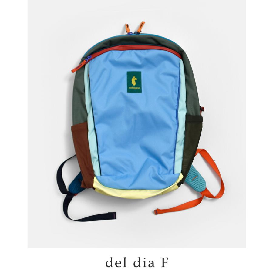 コトパクシ cotopaxi  アルパ 18L デイパック Allpa Daypack Del Dia allpa-18l ユニセックスの画像