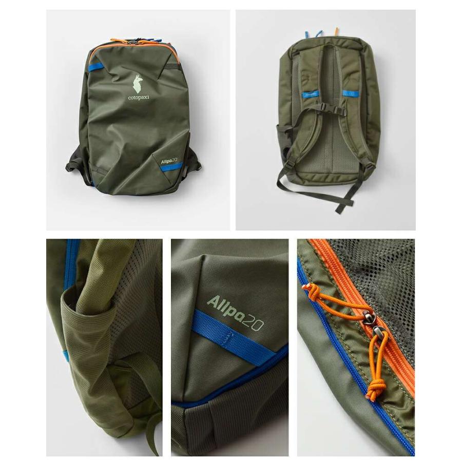 cotopaxi（コトパクシ） アルパ ミニ 20L トラベルパック リュック