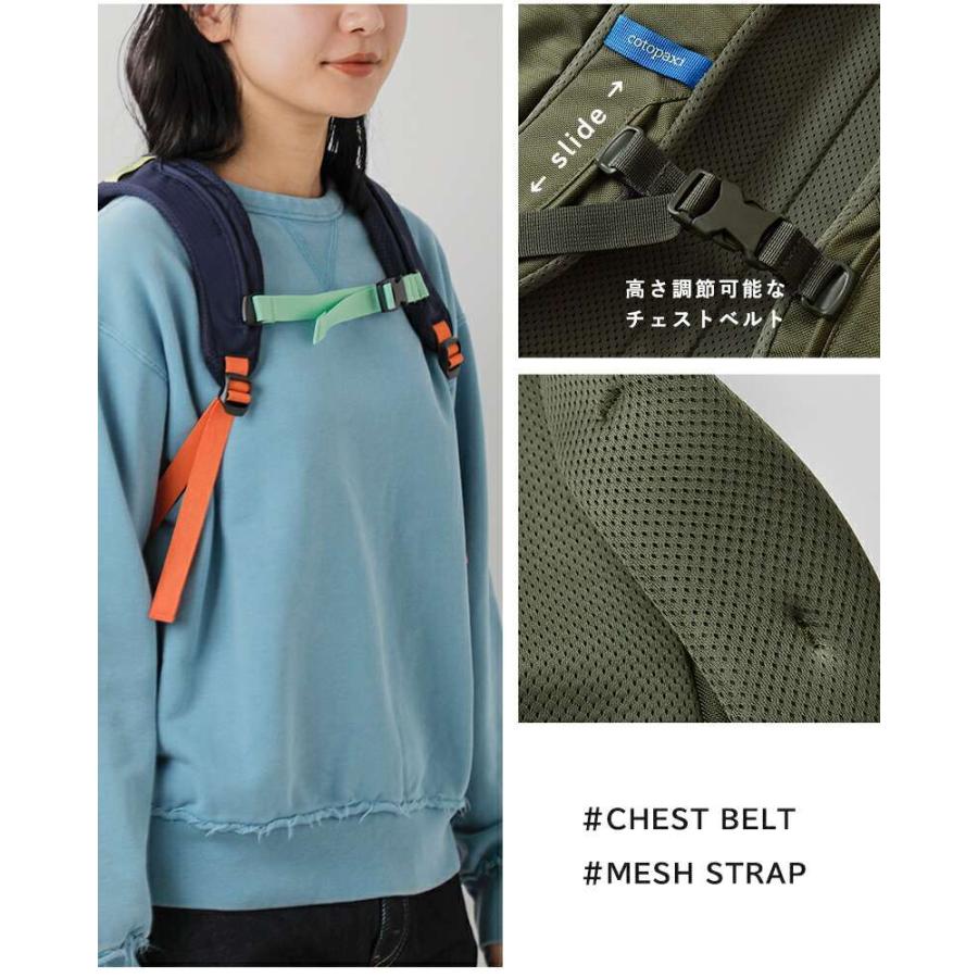 cotopaxi（コトパクシ） アルパ ミニ 20L トラベルパック リュック