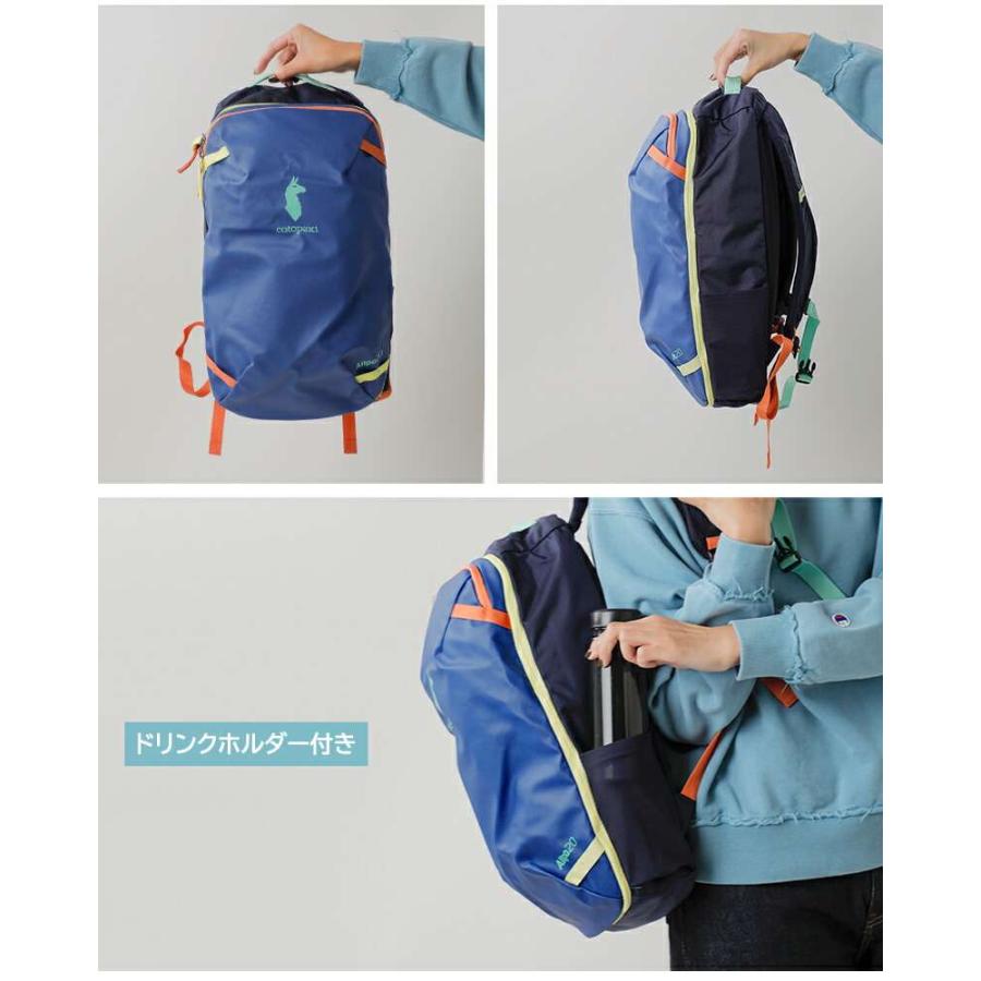 cotopaxi（コトパクシ） アルパ ミニ 20L トラベルパック リュック