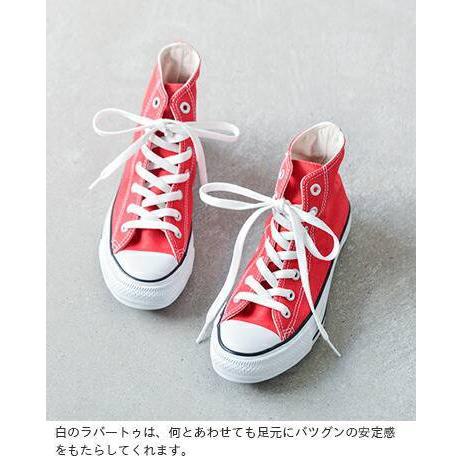 【クーポン対象】国内正規品CONVERSE コンバース キャンバスオールスターハイカットスニーカー allstar-hi｜aranciato｜14