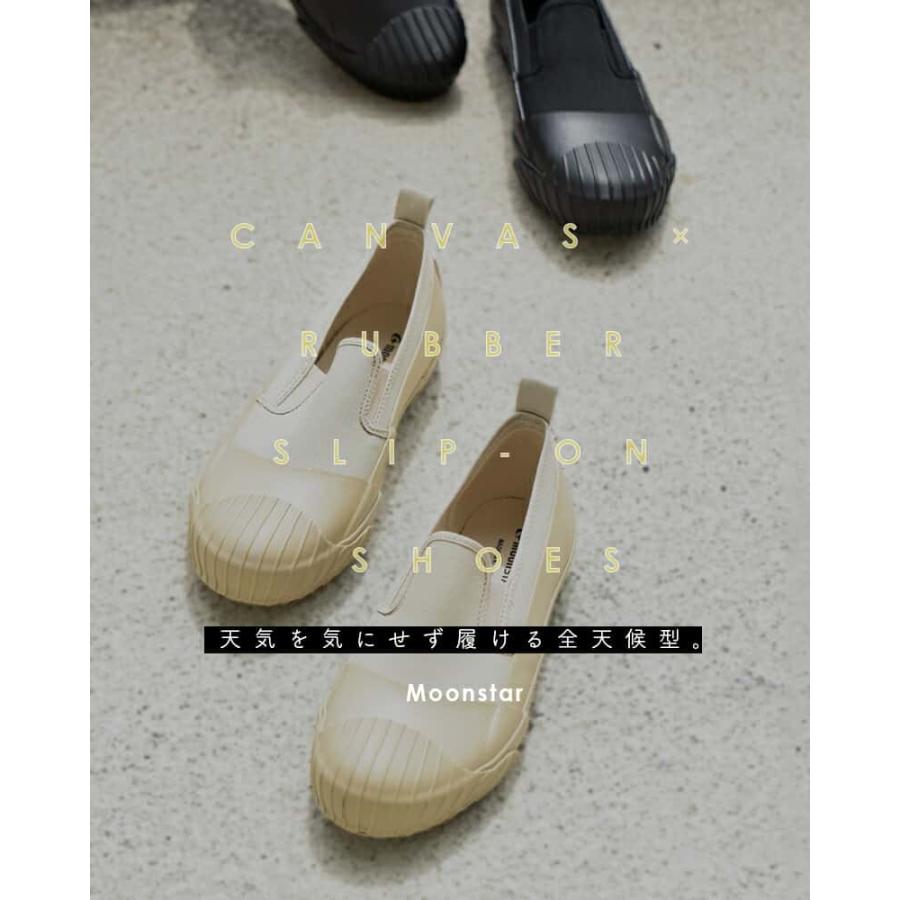 MoonStar（ムーンスター） キャンバス×ラバー スリッポン シューズ ALW 