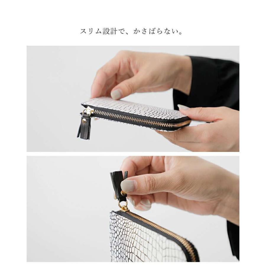 アラタ2品 アラタ arata ASP-R7 Mummy | GLAGH グラフ