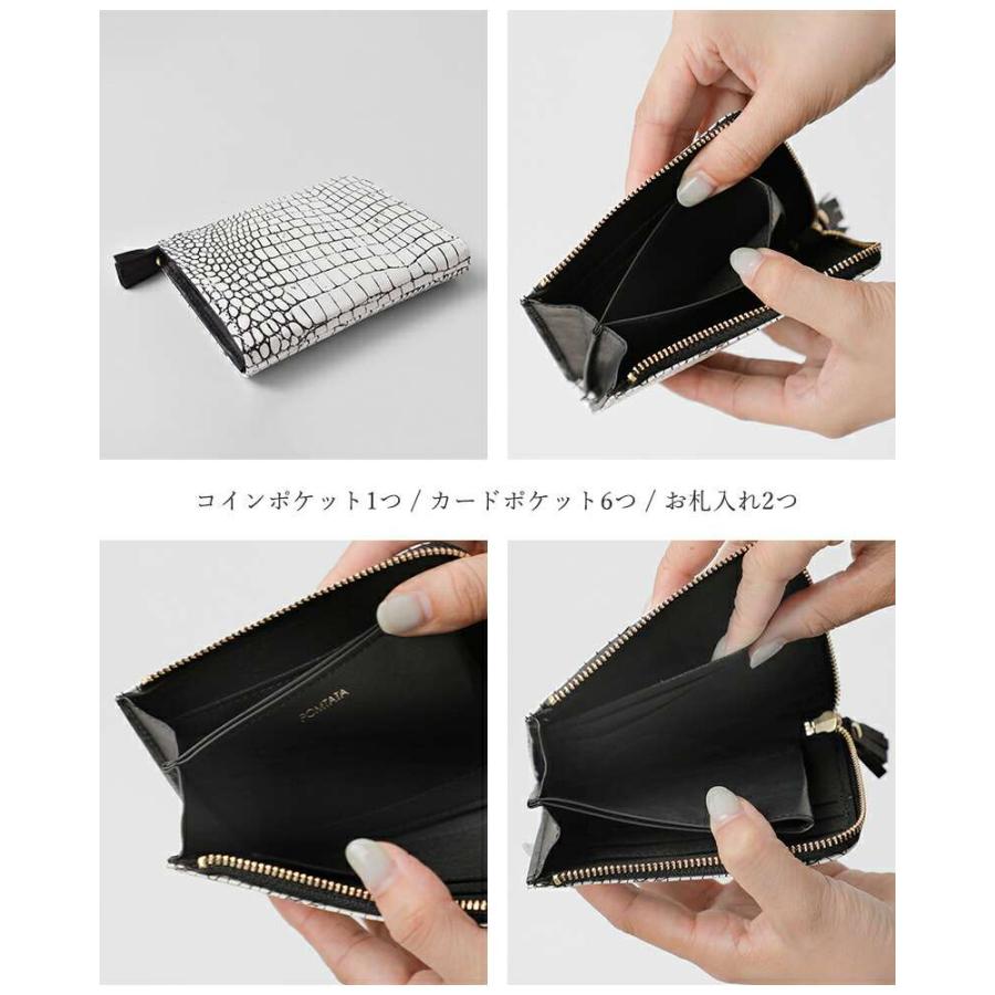 POMTATA ポンタタ カウレザー クロコ型押し Lジップ ショート