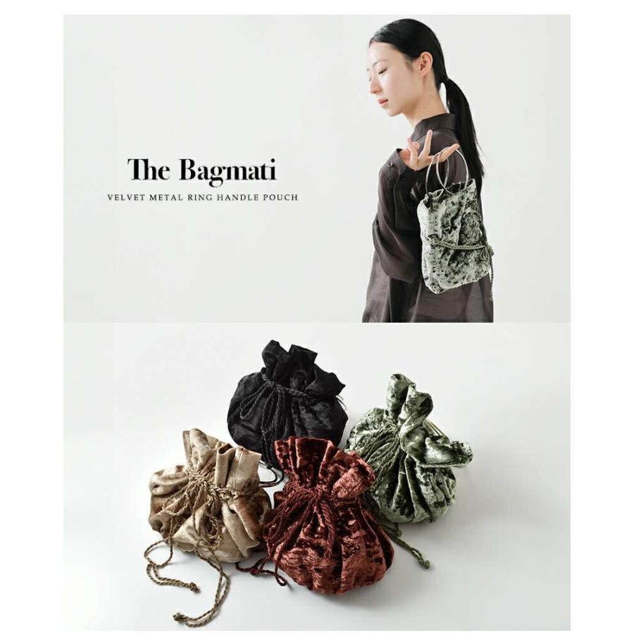 【最終値下げ】織部　手提げ　向付　5客　ビンテージ The Bagmati（ザバグマティ） セール【60%OFF】バグマティ ベルベット