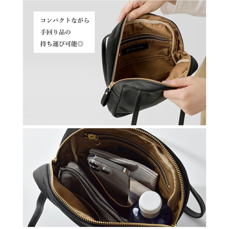 Ampersand（アンパサンド） ウォータープルーフ カウレザー ボックス