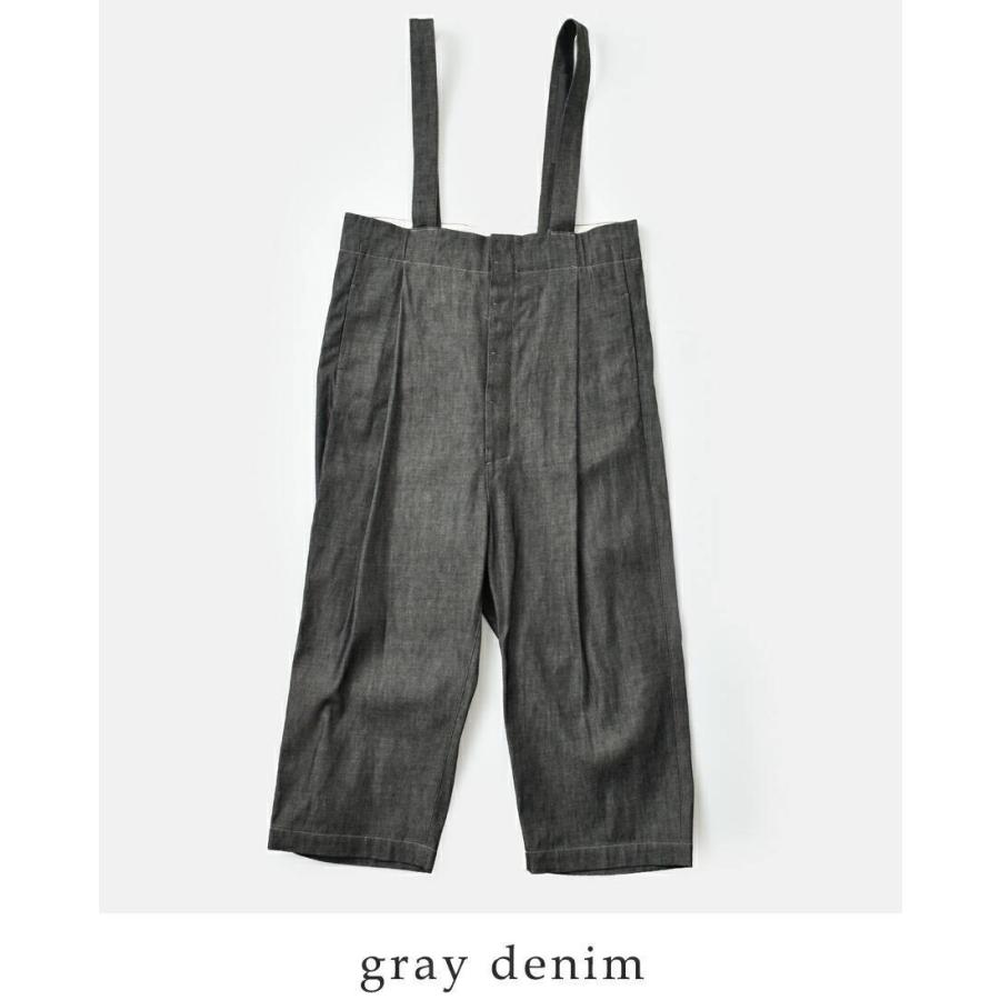 FIR MUM フィル マム 9.5oz硫化スラブデニムガーメントウォッシュ  