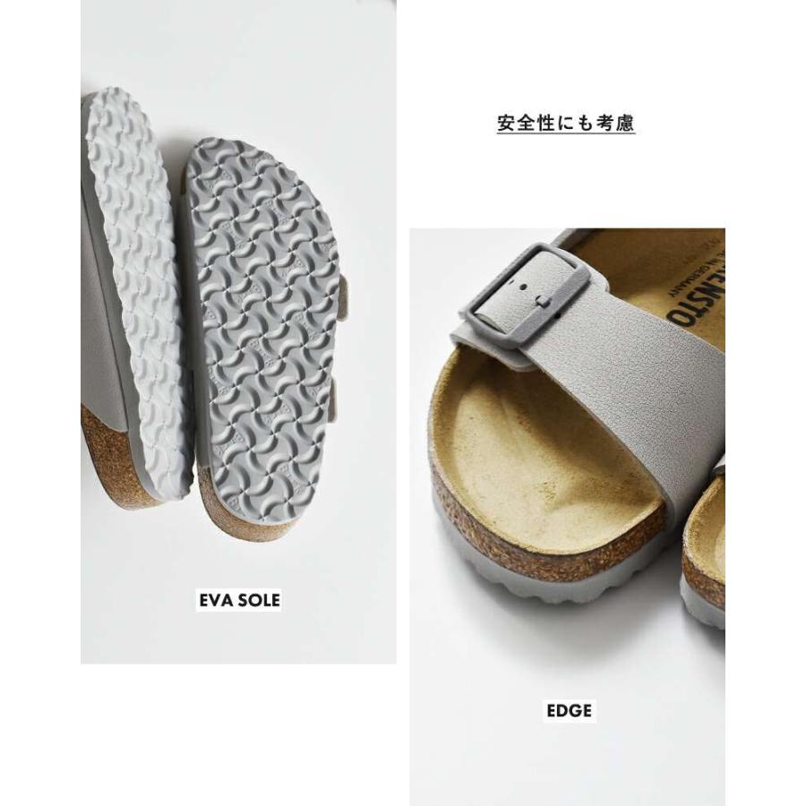 BIRKENSTOCK（ビルケンシュトック） アリゾナ ビルコフロー ナロー