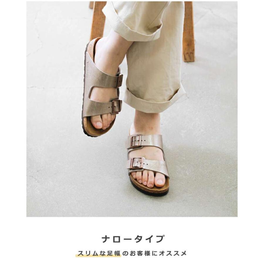 ビルケンシュトック BIRKENSTOCK アリゾナ ビルコフロー グレイスフル メタリック ナロー サンダル Arizona arizona-bf-same3 ユニセックスの画像