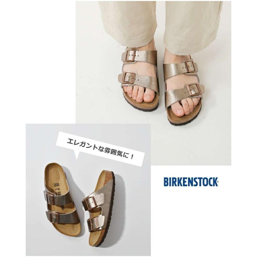 ビルケンシュトック BIRKENSTOCK アリゾナ ビルコフロー グレイスフル メタリック ナロー サンダル Arizona arizona-bf-same3 ユニセックスの画像