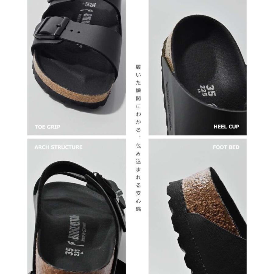 BIRKENSTOCK（ビルケンシュトック） アリゾナ ビルコフロー トリプル
