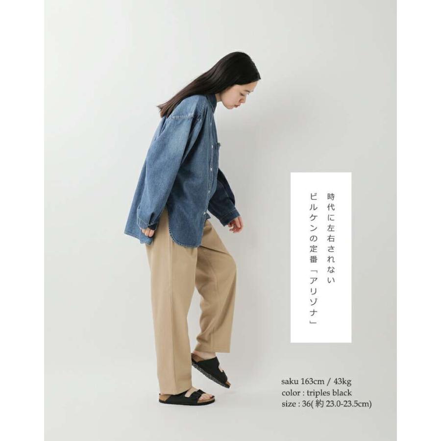 BIRKENSTOCK（ビルケンシュトック） アリゾナ ビルコフロー トリプル