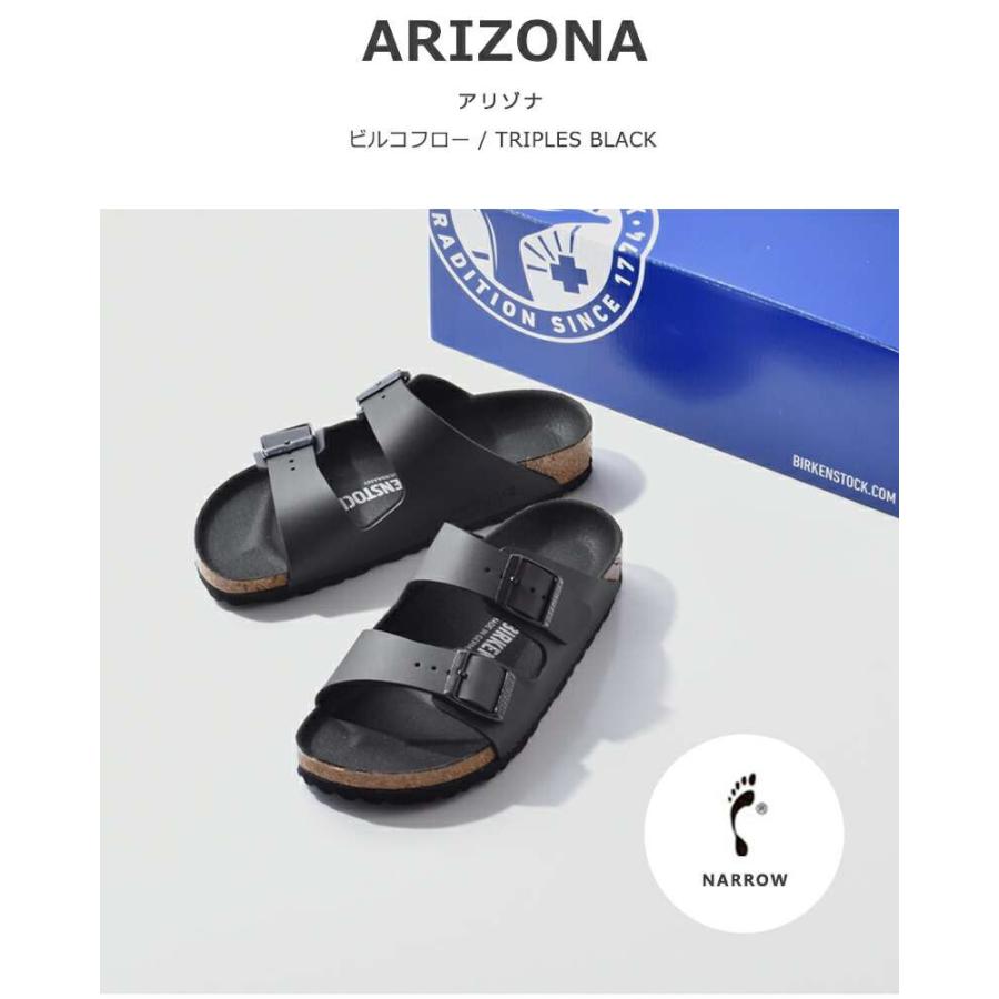 BIRKENSTOCK（ビルケンシュトック） アリゾナ ビルコフロー トリプル