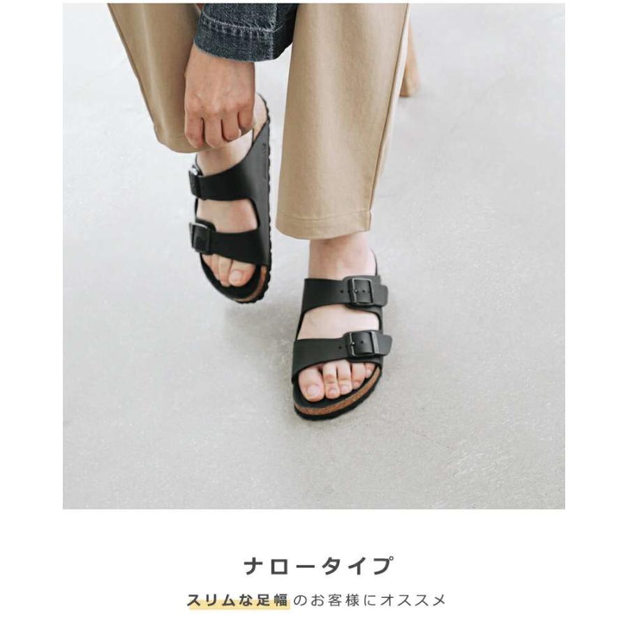 BIRKENSTOCK（ビルケンシュトック） アリゾナ ビルコフロー トリプル