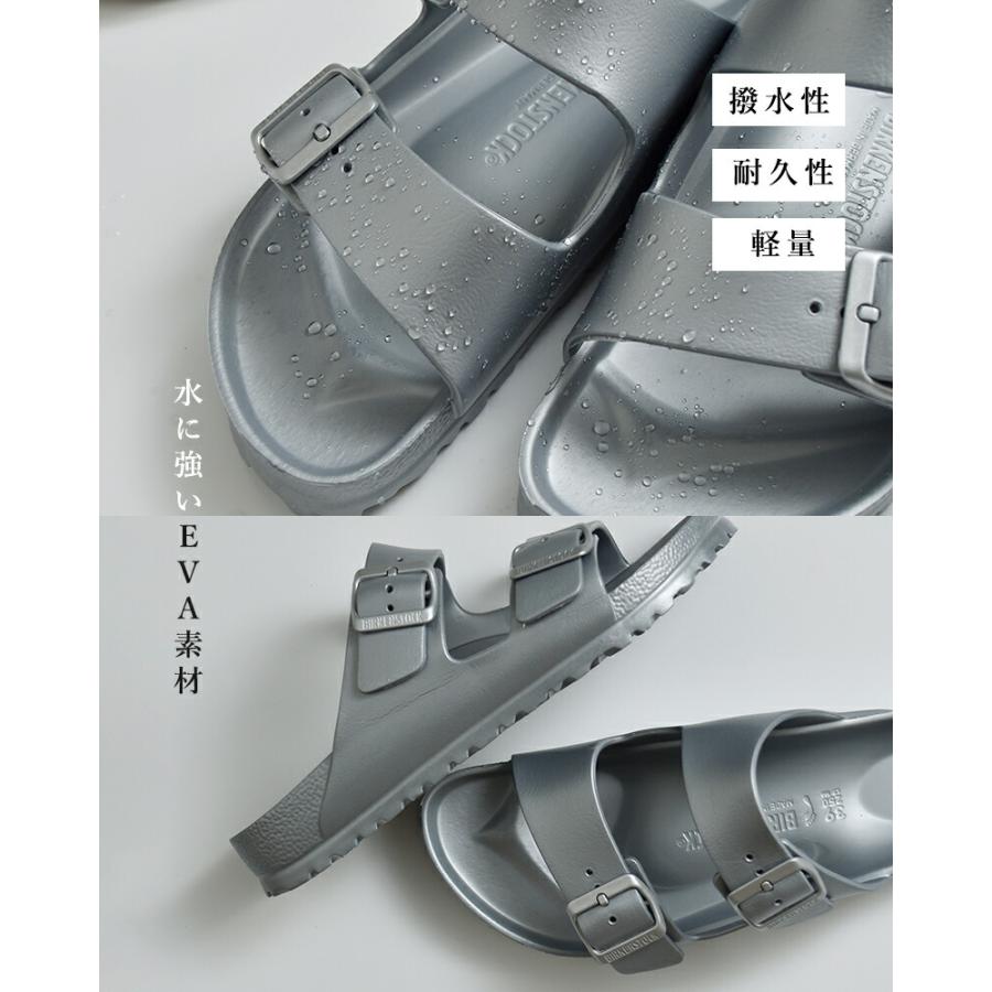 BIRKENSTOCK（ビルケンシュトック） BIRKENSTOCKアリゾナ EVA ナロー