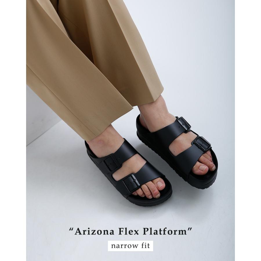 BIRKENSTOCK（ビルケンシュトック） パピリオ バイ papillio by