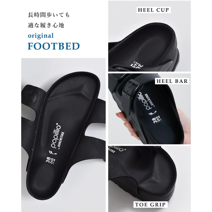 BIRKENSTOCK（ビルケンシュトック） パピリオ バイ papillio by