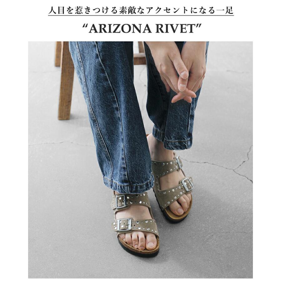 BIRKENSTOCK（ビルケンシュトック） アリゾナ リベット スエード